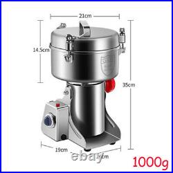 110V Commercial Electric Grain Grinder Coffee Bean Nuts Mill Grinding Machine