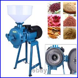 110V Commercial Stainles Steel Grain Grinder Hammer Mill Grinding Machine 2.2KW