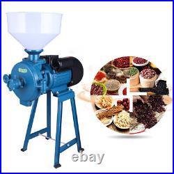 110V Commercial Stainles Steel Grain Grinder Hammer Mill Grinding Machine 2.2KW