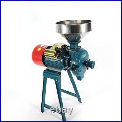 110V Electric Grinder Grinding Machine+Funnel Feed Mill Wheat Corn Crusher USA