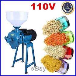 110V Electric Mill Dry Grinder Flour Cereals Corn Grain Coffee Wheat Feed+Funnel