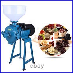 110V Electric Mill Grinder Powders Wheat Feed/Flour Dry Cereals Machine 1,5KW US