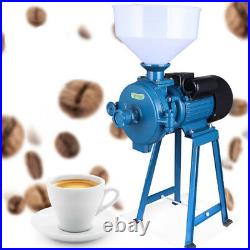 110V Electric Mill Grinder Stainless Steel Grain Corn Wheat Cereals Coffee Bean