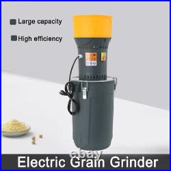 1300w Electric Grinder Mill Grain Corn Feed Flour Cereal Machine 110V 6.6 gallon