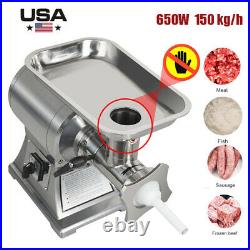 150kg/h 650W Commercial Electric Meat Grinder Meat MincerSausage Filling Machine