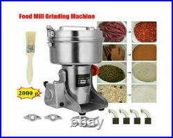2000g Cereals Coffee Grinder Food Grains Spices Hebals Dry Mill Grinding Machine