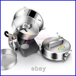 2000g Electric Herb Grinder Coffee Beans Grain Cereal Mill Powder Machine 220V