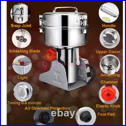 2000g Electric Herb Grinder Coffee Beans Grain Cereal Mill Powder Machine 220V