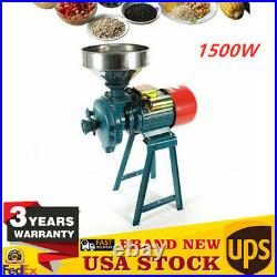 220V 1500W Electric Grinder Dry Feed/Flour Mill Cereals Grain Corn Wheat NEW USA