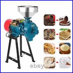 220V 3KW Electric Dry Coffee Grain Mill Feed Cereals Wheat Grinder Corn Wet-Rice
