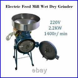 220V Electric Grinder Feed Wheat Mill Dry Corn Grain Cereals Coffee & Wet-Rice