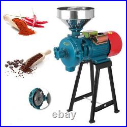 220V Wet&Dry Electric Grinder Feed Flour Mill Cereal Corn Grain Wheat Powder