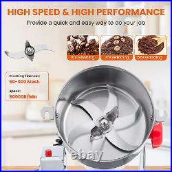 2500g/1000g Commercial Spice Grinder Electric Grain Mill Grinder High Speed