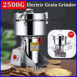 2500g Electric Grain Grinder Spice Mills Commercial Superfine Powder Pulverizer