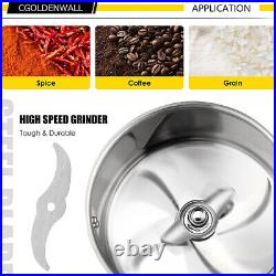 2500g Electric Grain Grinder Spice Mills Commercial Superfine Powder Pulverizer