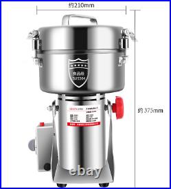 2500g High-speed Stainless Steel Grinder 4500w Swing Mill Universal Mill