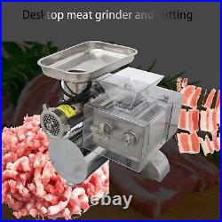 250kg/h Stainless Steel Desktop Meat Grinder Cutting Machine 110V 1100W 2.87in