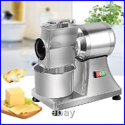 550W Electric Cheese Grater Butter Bread Bran Shredder Grinder Stainless Steel