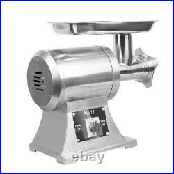 650W Commercial Household Electric Stainless Steel Household Meat Grinder NEWEST