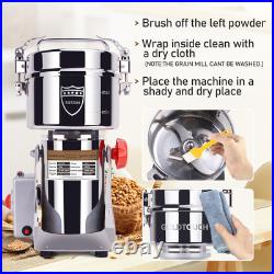 750g Grain Mill Grinder 2800W Electric Stainless Steel Grain Grinder High-Spe