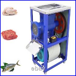 Bone Crusher Feed Processer Meat Fish Chicken Bones Grinder Chopper 220V 3KW