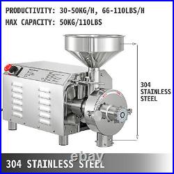 Commercial Electric Grain Mill Grinder 2.2KW Grinding Machine 50KG Powder Mill