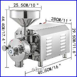 Commercial Electric Grain Mill Grinder 2.2KW Grinding Machine 50KG Powder Mill