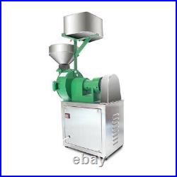 Commercial Rice Soybean Cold Rice Noodles Grinding Machine Dry Wet Dual 110v