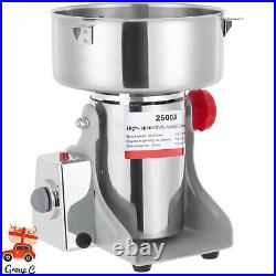 Commercial Spice Grinder Electric Grain Mill Grinder High Speed 32000rpm 2500g