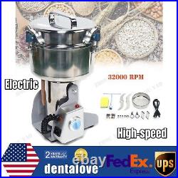 Commercial Stainless High-speed Electric Grain Spice Herb Cereal Grinder Mill