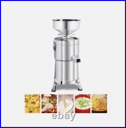 Commercial Stainless Steel Soya-bean Milk Maker Electric Grinder 1500W 220V