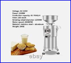 Commercial Stainless Steel Soya-bean Milk Maker Electric Grinder 1500W 220V