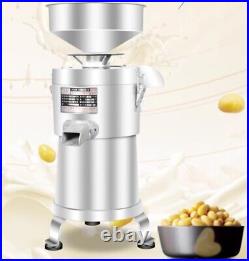 Commercial Stainless Steel Soya-bean Milk Maker Electric Grinder 1500W 220V