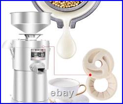 Commercial Stainless Steel Soya-bean Milk Maker Electric Grinder 1500W 220V