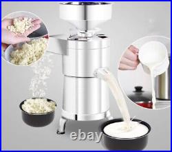 Commercial Stainless Steel Soya-bean Milk Maker Electric Grinder 1500W 220V