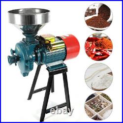 Dry Electric Flour Feed Mill Cereals Grinder Rice Corn Grain Coffee Wheat 110V