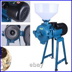 Electric Feed Mill Cereals Grinder Herb Corn Dry Grain Coffee Wheat+Funnel STOCK