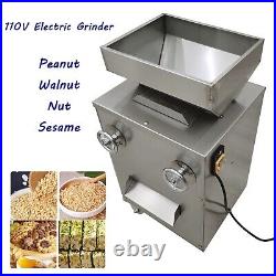 Electric Greasy Food Grinder 110V Commercial Nut Walnut Peanut Grinder Crusher