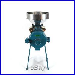 Electric Grinder Animal Poultry Feed Mill Wheat Machine Stainless Steel Funnel
