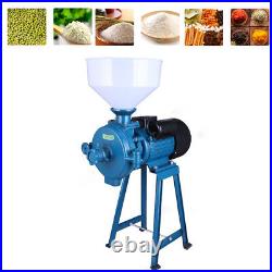 Electric Grinder Feed/Flour Mills Grain Cereal Grain Wheat Pulverizer with Funnel
