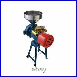 Electric Grinder Machine Rice Corn Grain Coffee Wheat Feed Mill Wet Dry Cereals