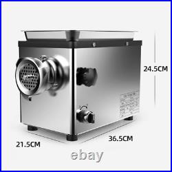 Electric Meat Grinder Blender Consumer and Commercial Stainless Steel Meat Grind