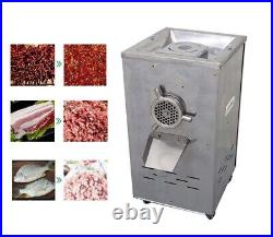 Electric Meat Grinder Crushing Machine 220V Commercial Bone Crusher 400kg/h