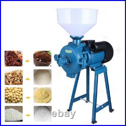 Electric Mill Grinder Dry Cereals Grain Corn Coffee Wheat Feed/Flour 110V+Funnel