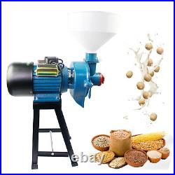 Electric Wet&Dry Feed/Flour Mill Electric Grinder Stainless Steel 2200W Power