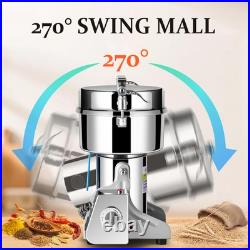 Grain Mill Grinder 2000g High Speed Food Grain Mill Stainless Steel Seeds Flo Grain Mill Grinder 2000g High Speed Food Grain Mill Stainless Steel Seeds Flo