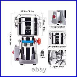 Grain Mill Grinder Electric, 750g Stainless Steel Grain Grinder for Dry Corn Grain Mill Grinder Electric, 750g Stainless Steel Grain Grinder for Dry Corn