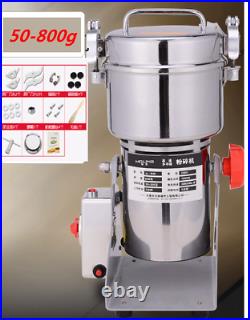 Hot 800g Stainless Steel High-speed Grinder Multifunction Swing Mill Universal