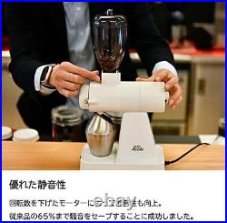Kalita NEXT G2 Electric Coffee Bean Grinder White Limited Color JAPAN PSL