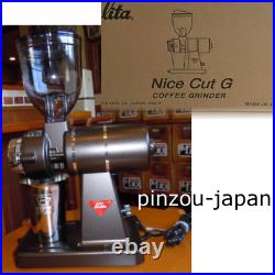 Kalita Nice Cut G Premium Brown Electric Coffee Bean Grinder AC100V 50/60Hz New